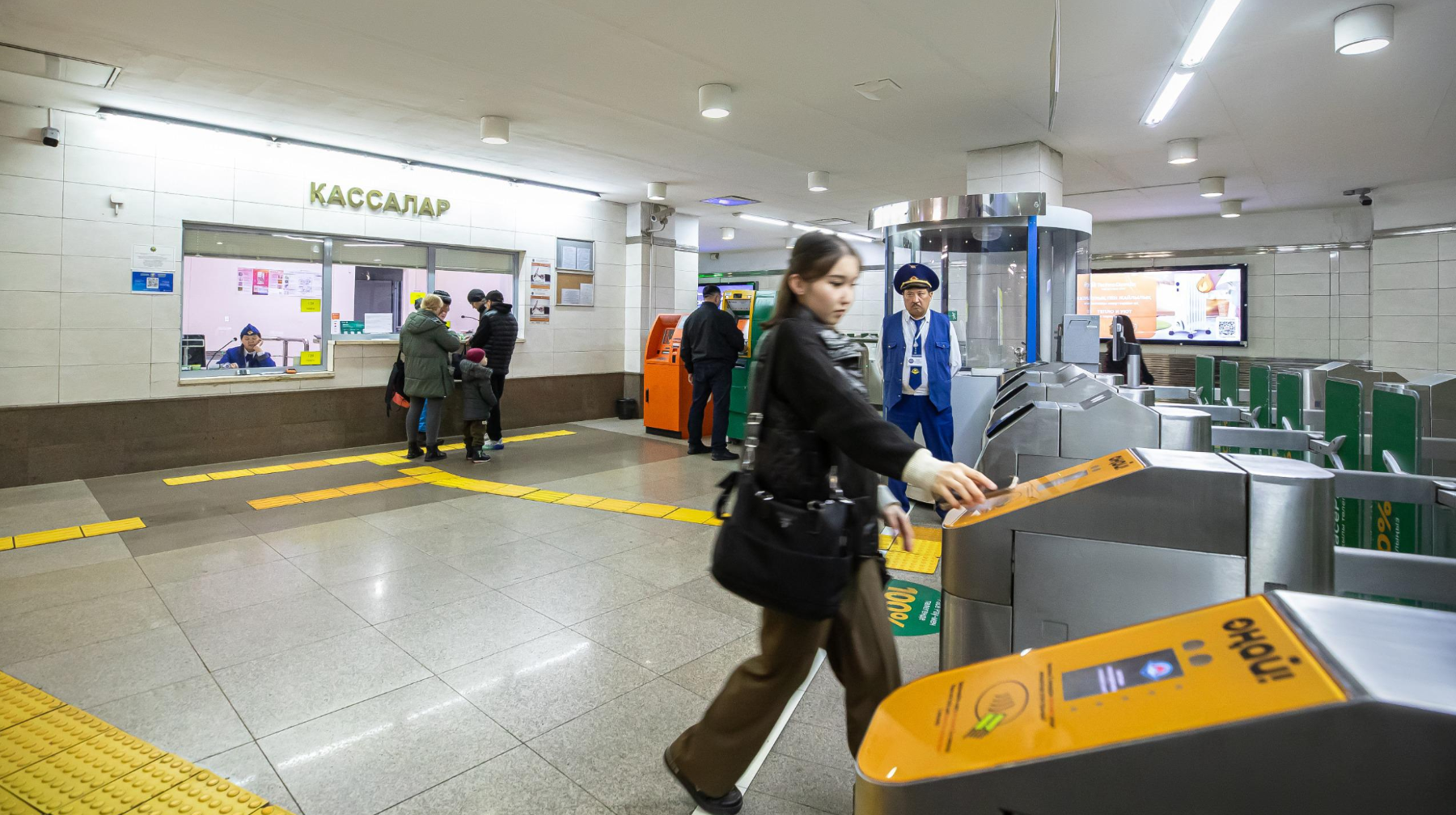 Алматы метросында турникеттер жаңартылады