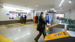 Алматы метросында турникеттер жаңартылады