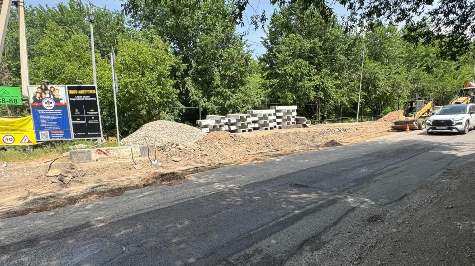 Алматыда инженерлік желілердің құрылыс нысандарын инспекциялау басталды