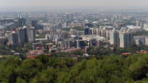 Алматы 2025 жылы негізгі капиталға 2,2 трлн теңге инвестиция тартуды жоспарлап отыр