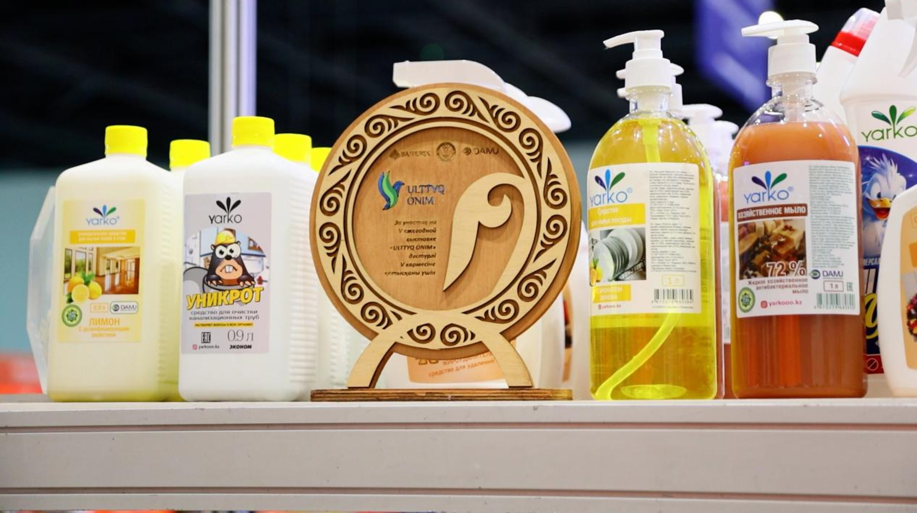 Нақты сектор табысқа ие болуда: кәсіпкерлер "Ulttyq ónim"көрмесінде өз жетістігін паш етті