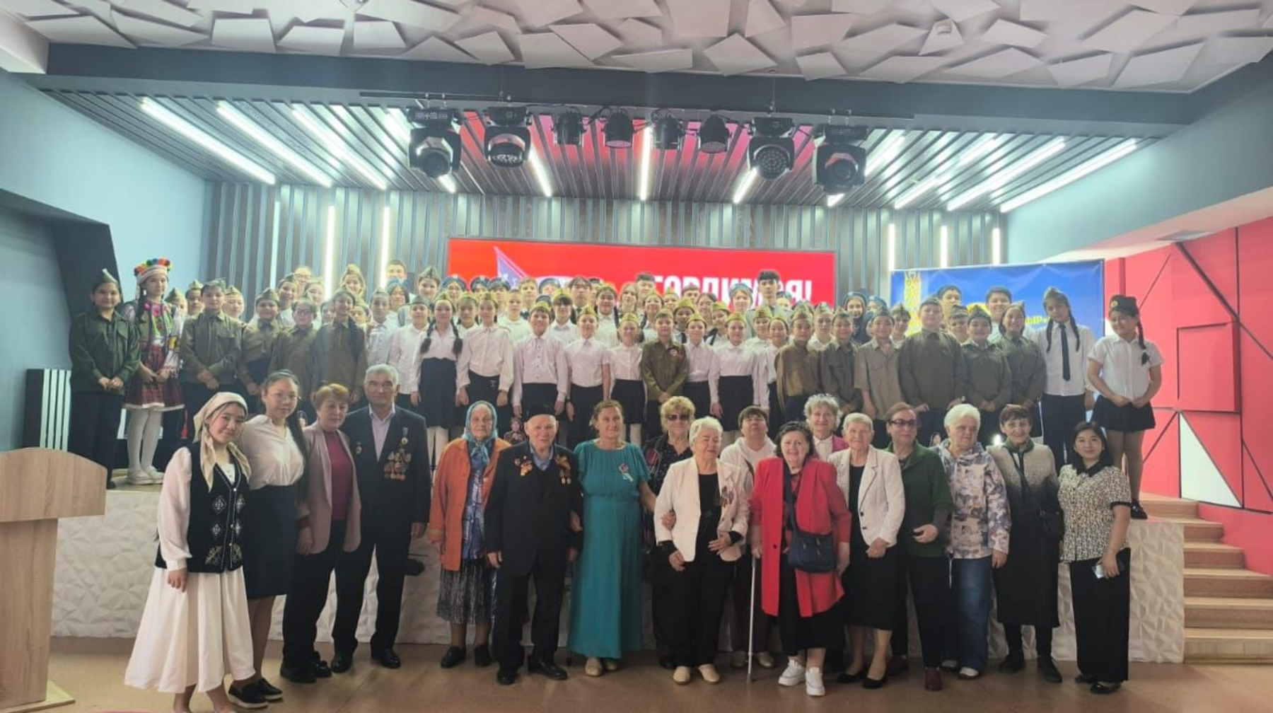 Жетісу ауданының ардагерлері ұлықталды