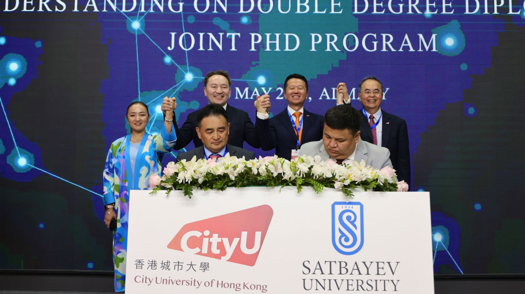 Қазақстандық студенттер Гонконгта мемлекеттік гранттар бойынша оқи алады