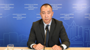 Жаңа буынға жаңа мүмкіндік