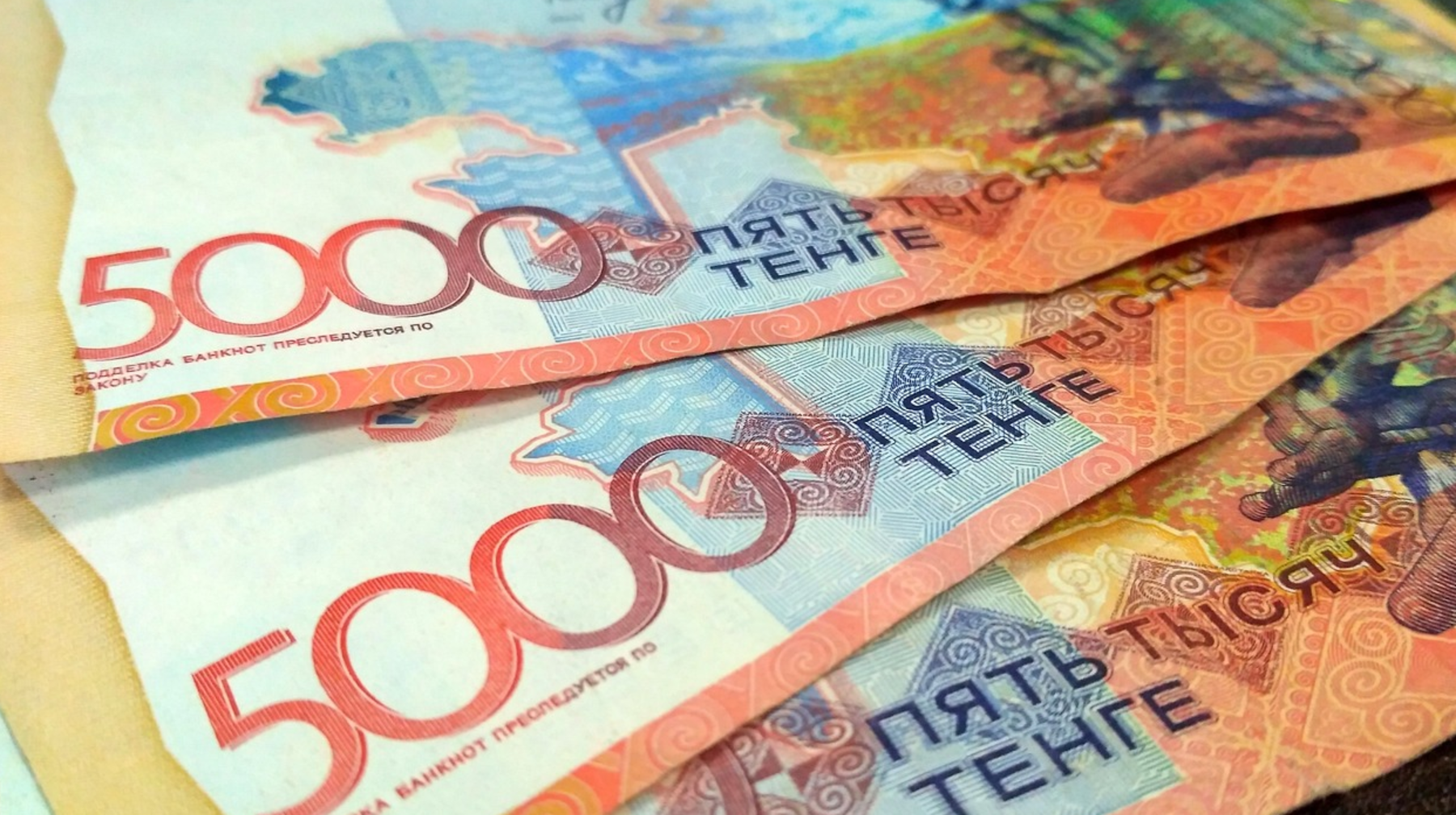 Биыл қыркүйекте стипендия қалай өседі? 