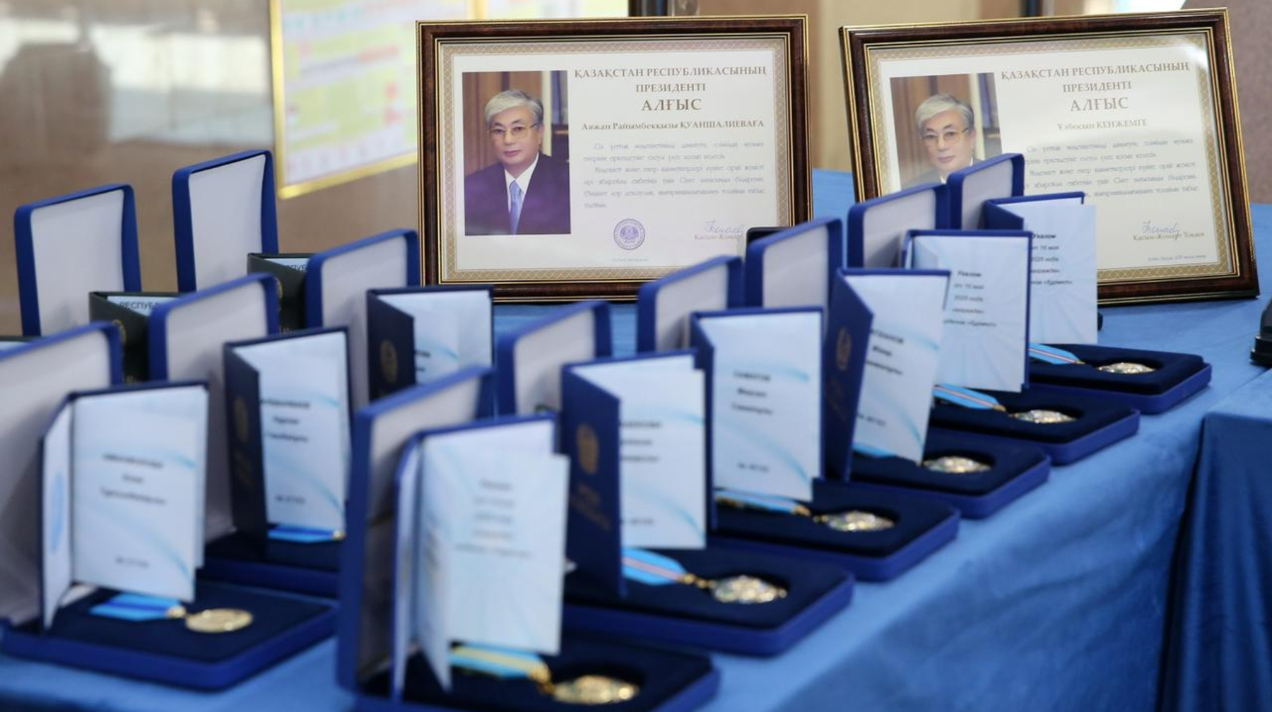 Алматыда мәдениет және өнер саласының қайраткерлерін марапаттады