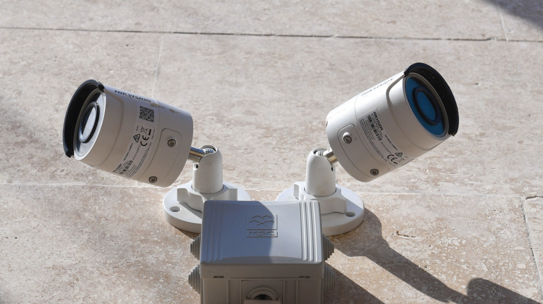 Алматыда еліміздегі ең ірі бейнебақылау жүйесі құрылды