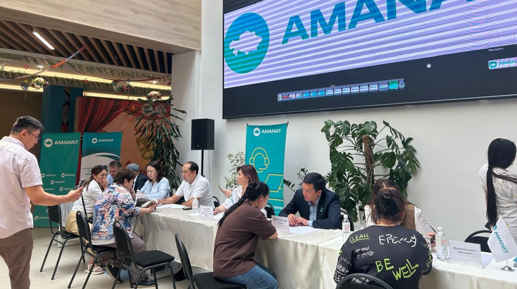 Мобильді қоғамдық қабылдау тұрғындарға жедел және білікті кеңес беру арқылы  нақты көмек көрсетуді көздейді