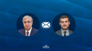 Тоқаев Грузия Президентін құттықтады