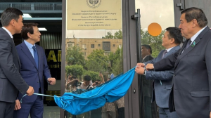 Шымкентте Қырғыз Республикасының құрметті консулының кеңсесі ашылды