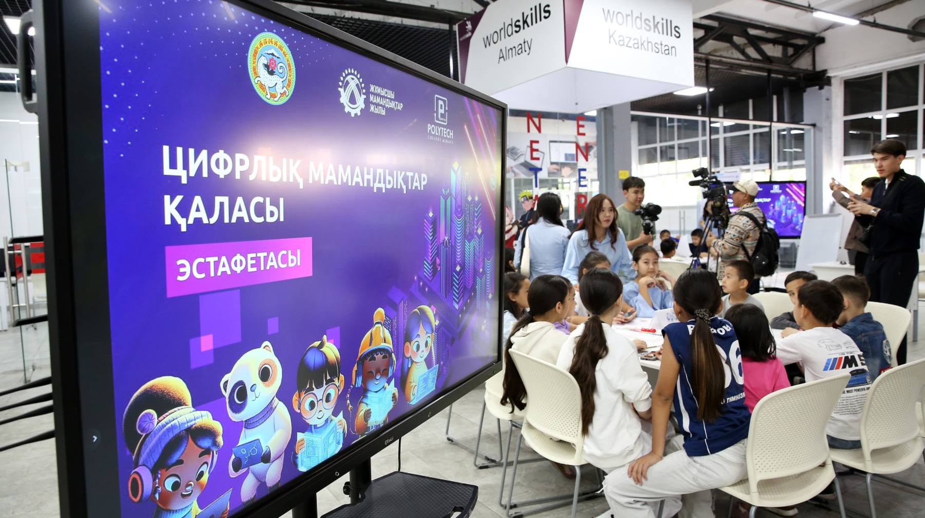 Киберқаланы қорғаған жас қаһармандар