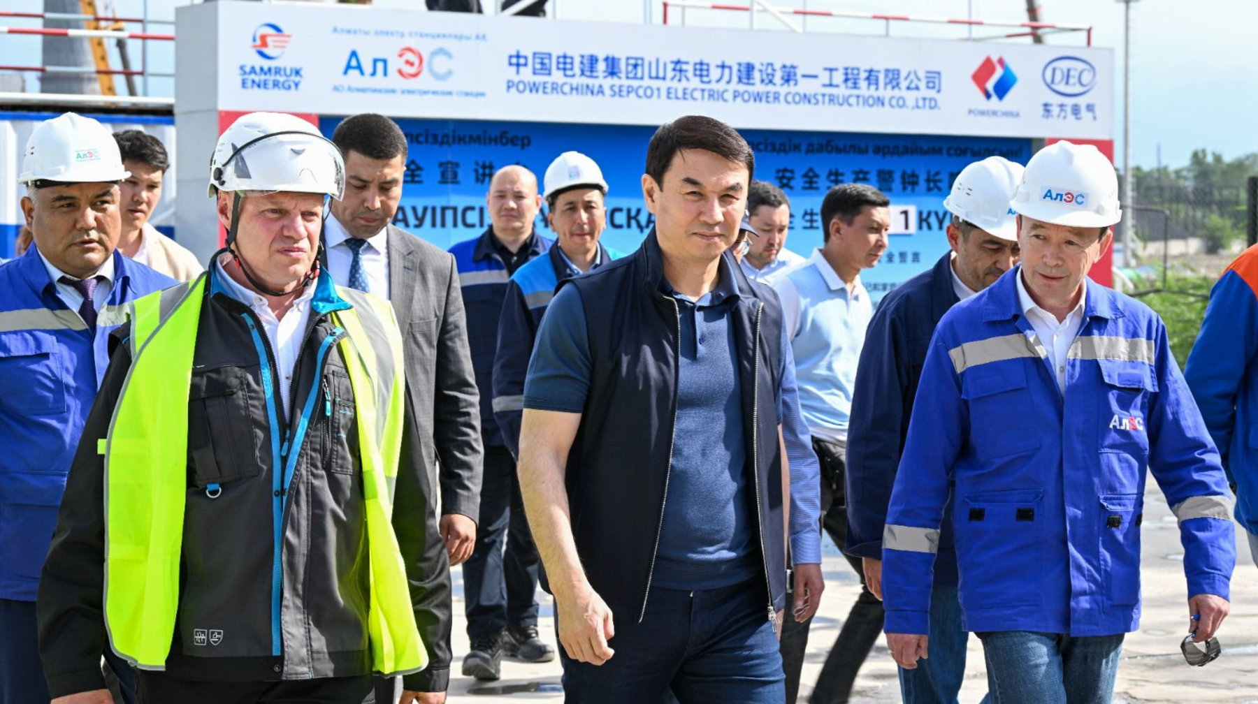 Алматы әкімі Дархан Сатыбалды қаланың инженерлік инфрақұрылымын жаңғырту барысымен танысты