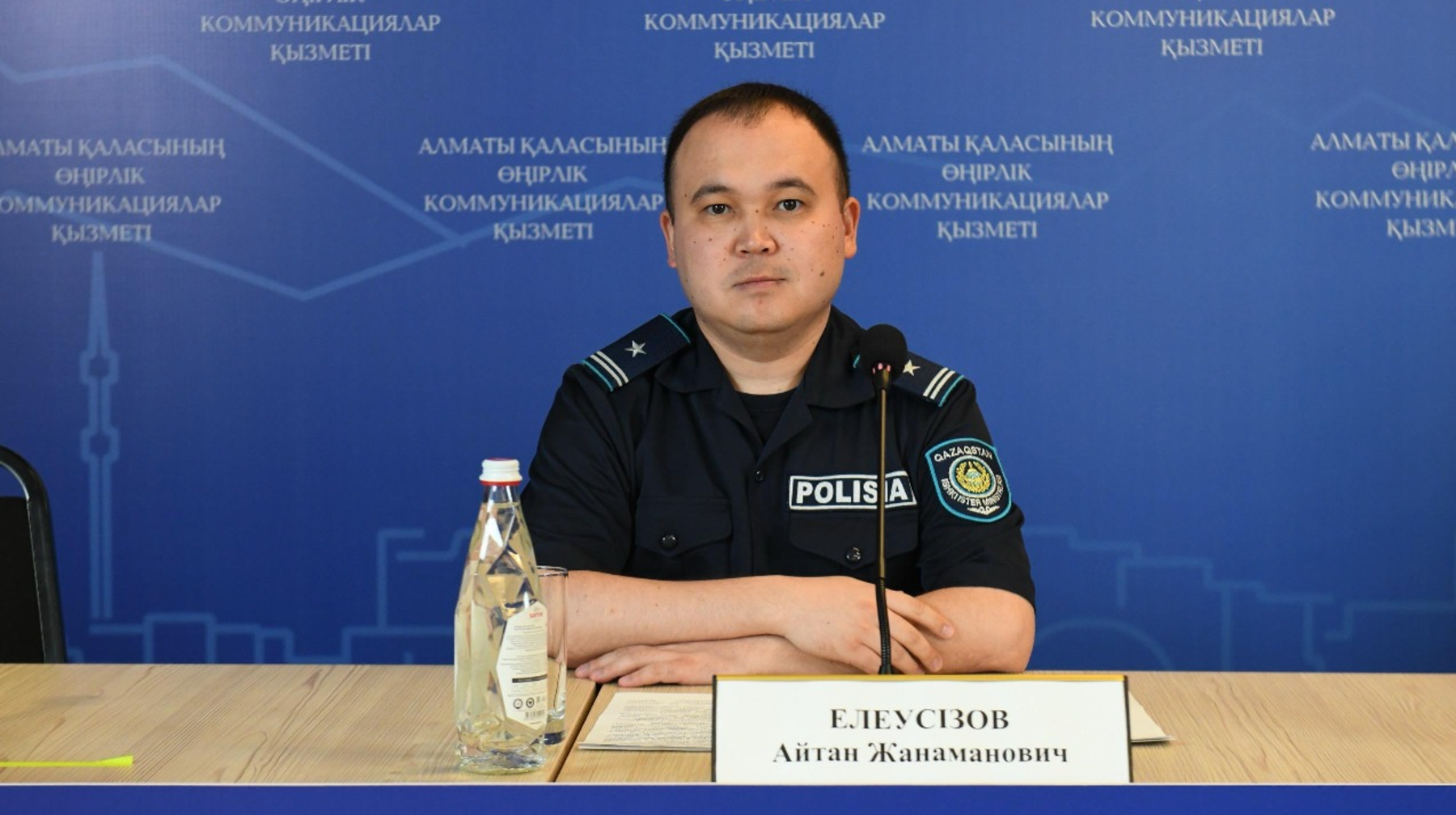 Алматының полициясы балалар қауіпсіздігін қалай қамтамасыз етпек