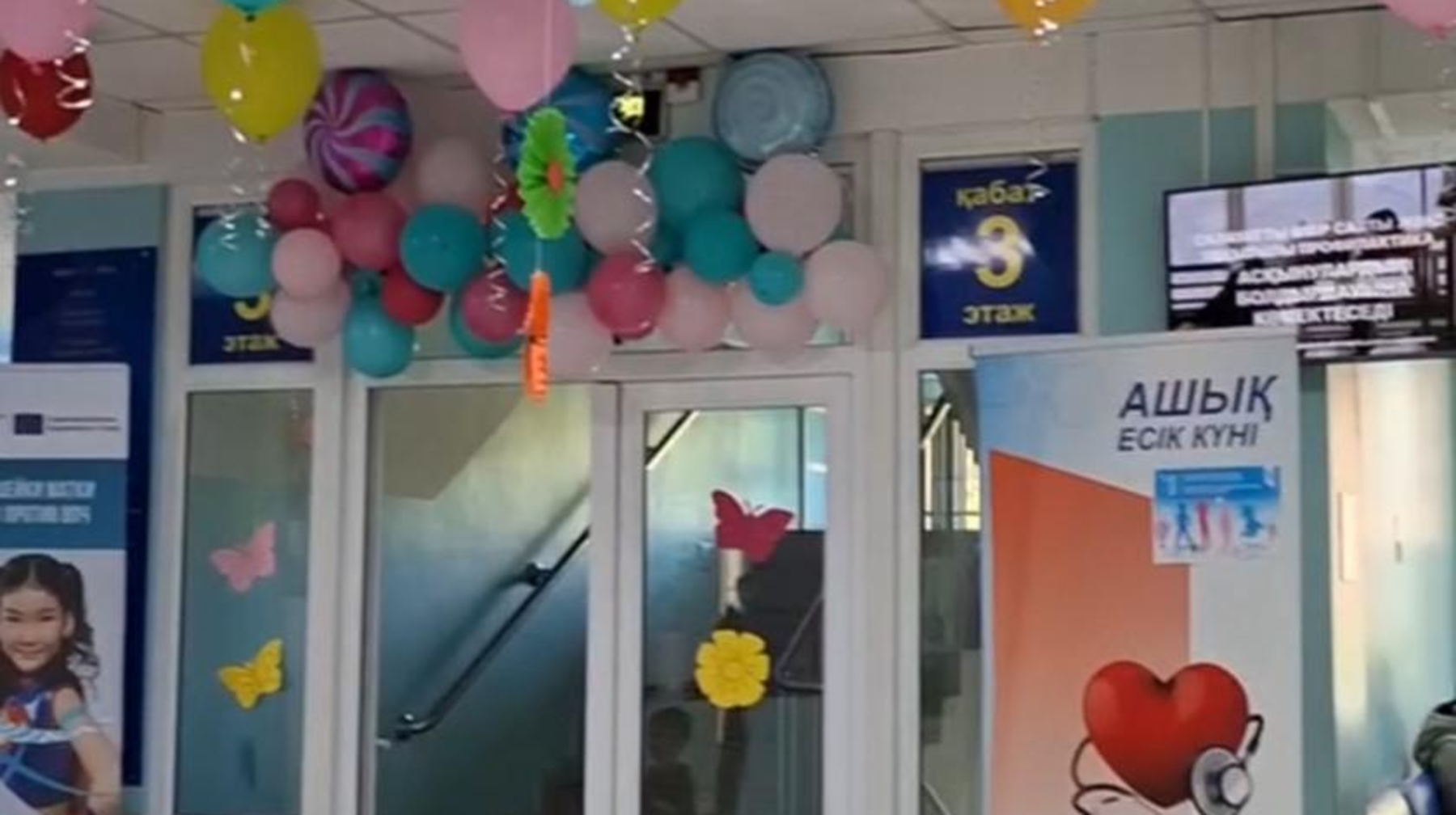 Дәрігер – балалардың жанашыры