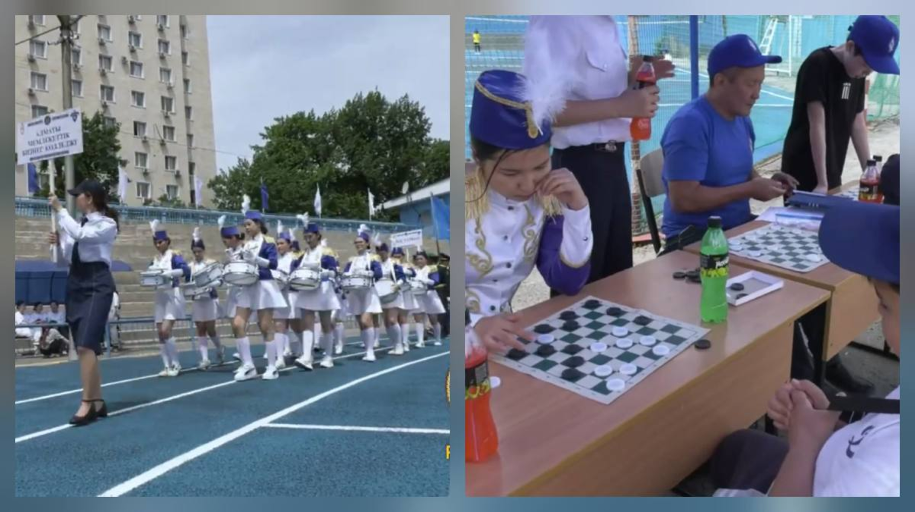 Алматыда балаларға арналған спорттық мереке өтті 