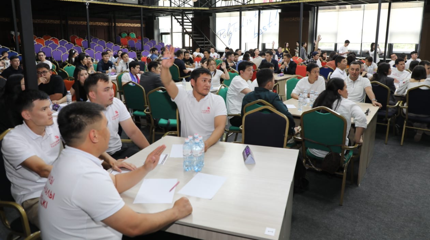 Алматыда «IQ-ALA JASTARY» финалы өтіп жатыр