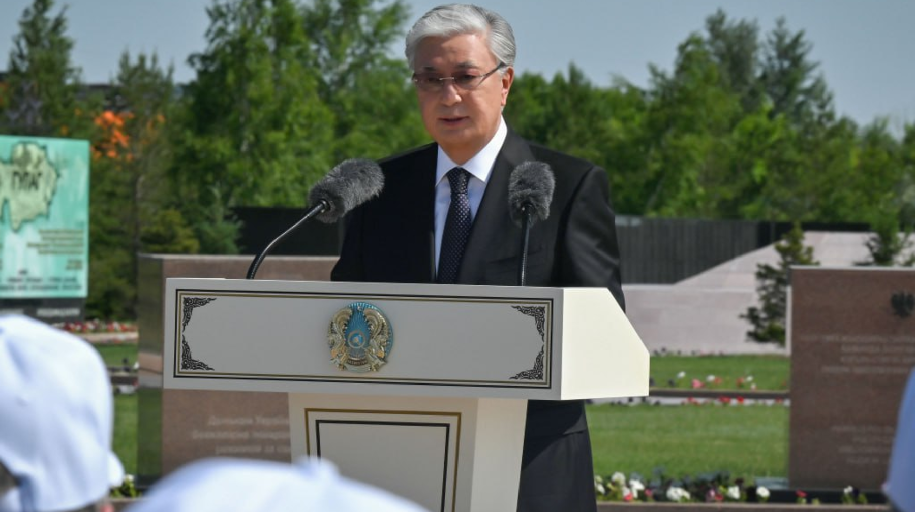 Мемлекет басшысы Саяси қуғын-сүргін және ашаршылық құрбандарын еске алуға арналған іс-шарада сөз сөйледі