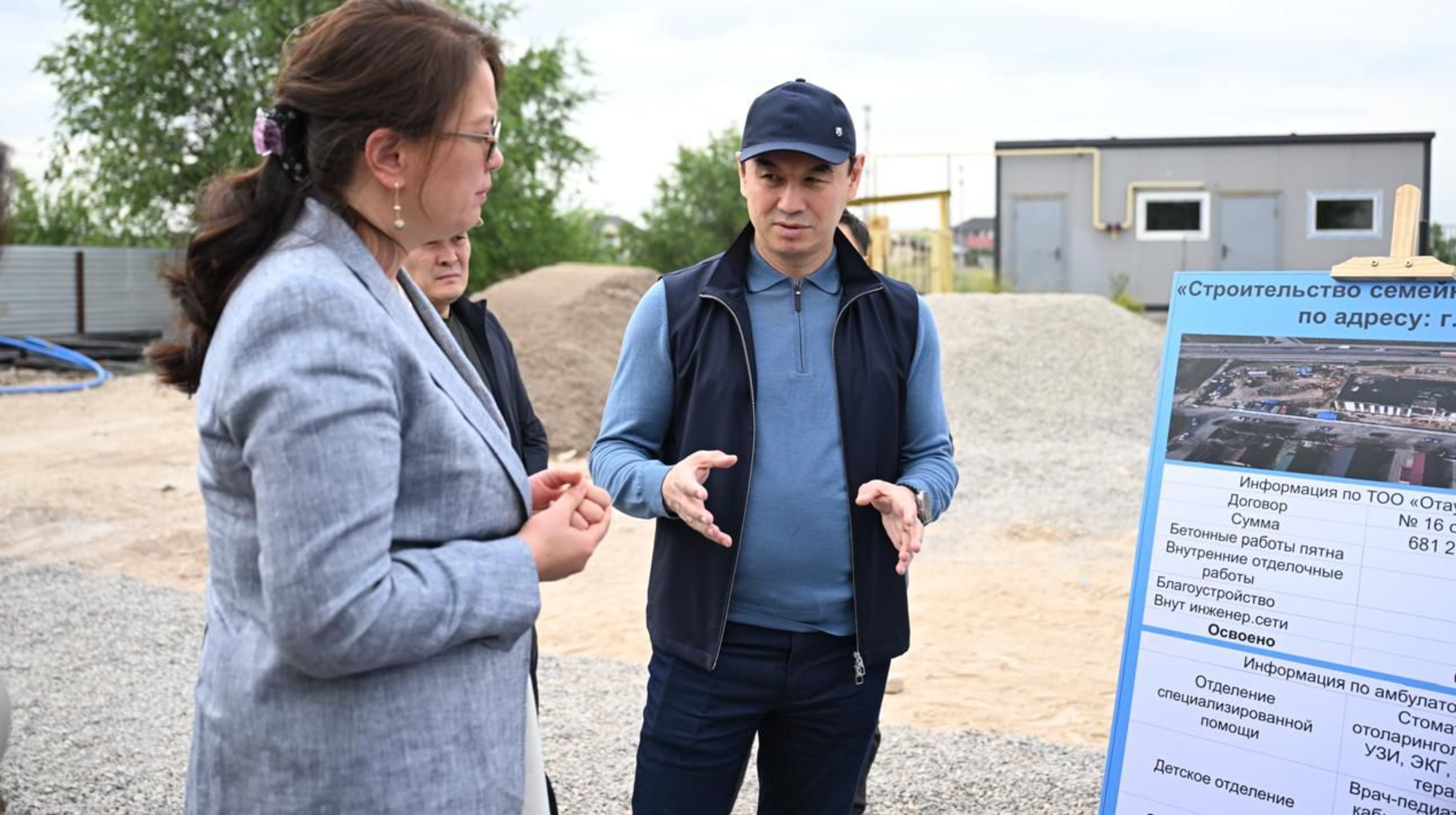 Дархан Сатыбалды Саялы шағын ауданындағы амбулатория құрылысын жеделдетуді тапсырды