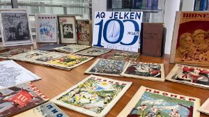 "Ақ желкен" ғасырлық мерейтойы