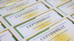 Мемлекеттік білім беру грантын иеленген сарбаздардың есімдері жарияланды