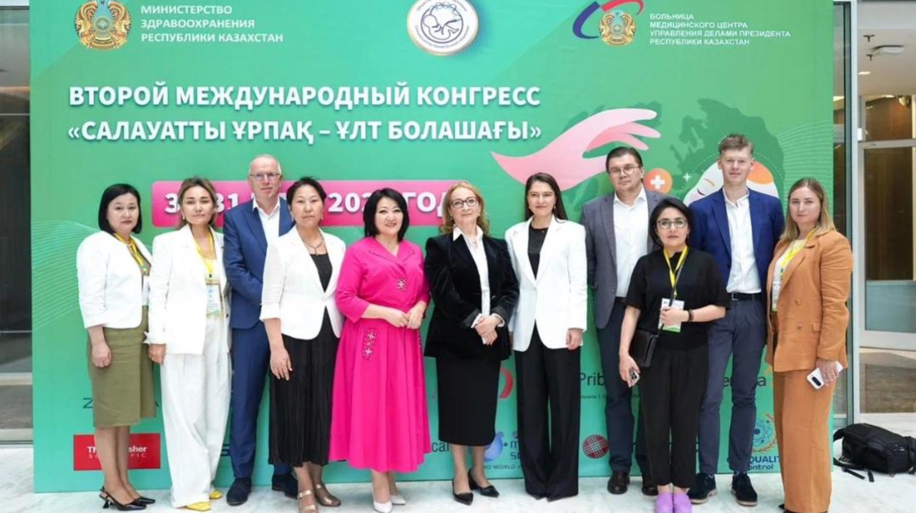 Қазақстанда жүкті әйелдерді пренаталдық скринингпен қамту 90%-ға жетті