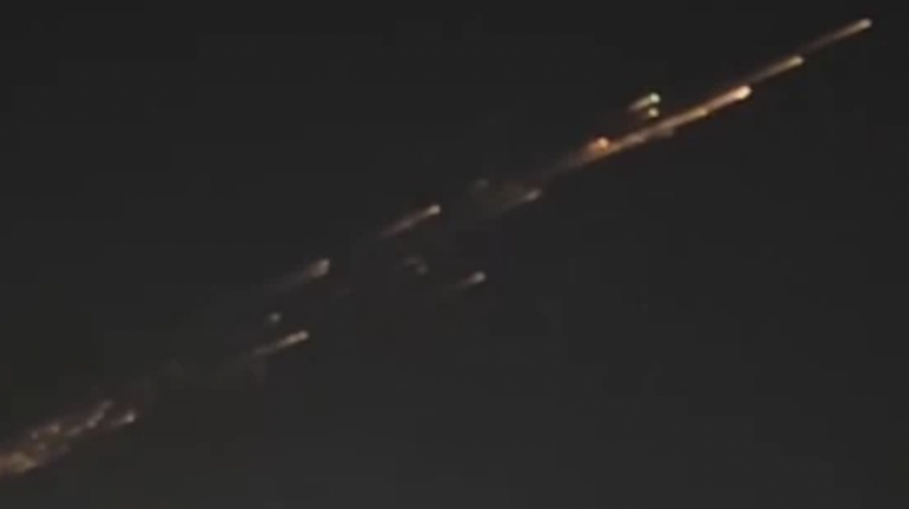 Министрлік аспандағы ерекше нысанның неден пайда болғанын айтты 