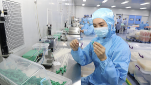 Алматыда медициналық бұйымдар шығаратын жаңа зауыт ашылды