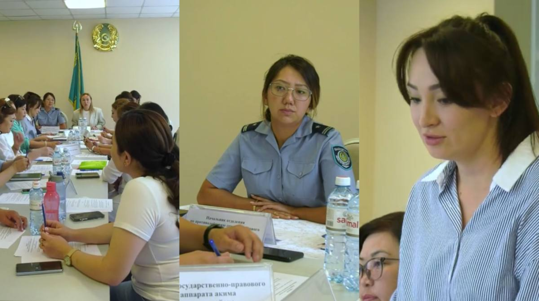 Алматыда тұрмыстық зорлық-зомбылықтың алдын алу шаралары талқыланды 