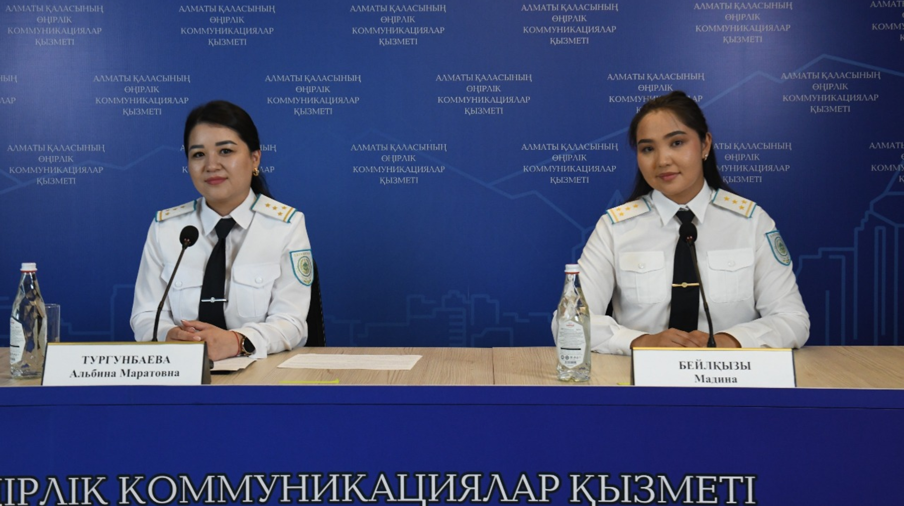 ҚР ІІМ Алматы академиясы 2025-2026 жылға оқуға қабылдайды