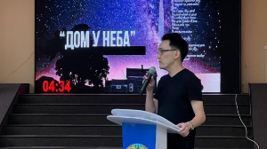 Ұлттық киноны қолдау орталығының питчингіне 99 жоба қатысуда