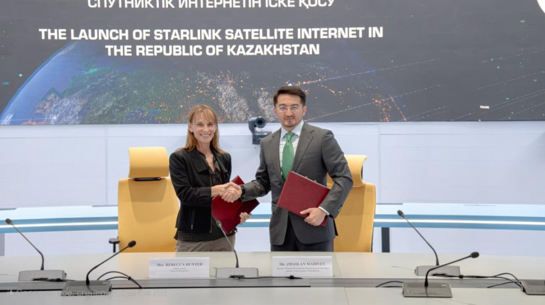 Қазақстан Starlink спутниктік интернетіне қосылады