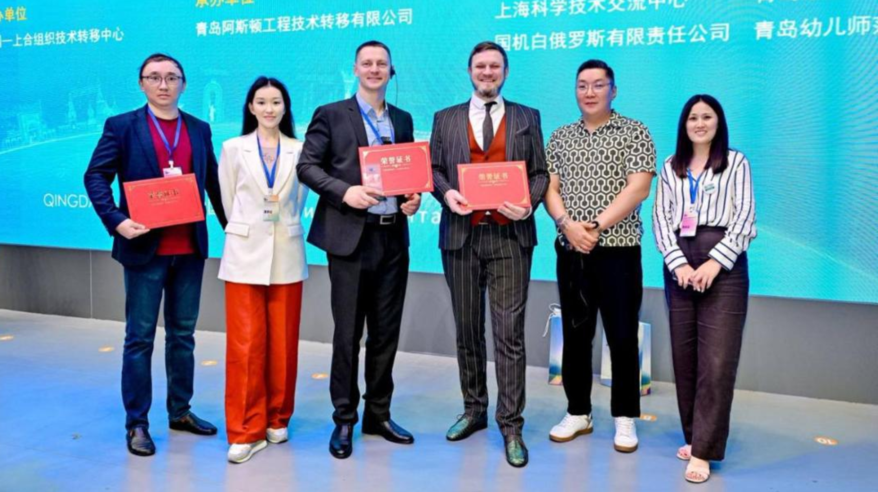 Қазақстандық cleantech-стартаптар Қытайдағы  ШЫҰ-ға мүше мемлекеттердің ІV  жастар байқауында үздіктер қатарына ілікті