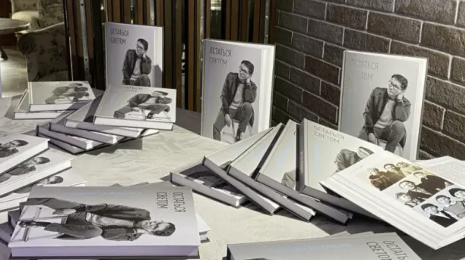 Алматыда журналист Батыр Қазыбаев туралы кітаптың тұсаукесері өтті