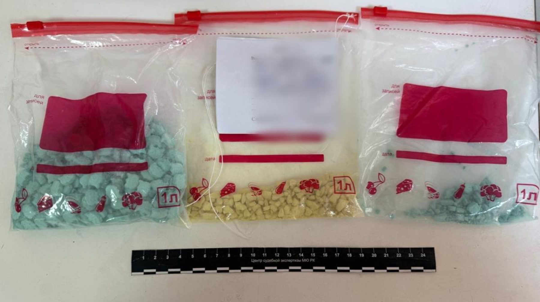 Ірі көлемде есірткі тасымалдаған  алматылық курьер ұсталды 