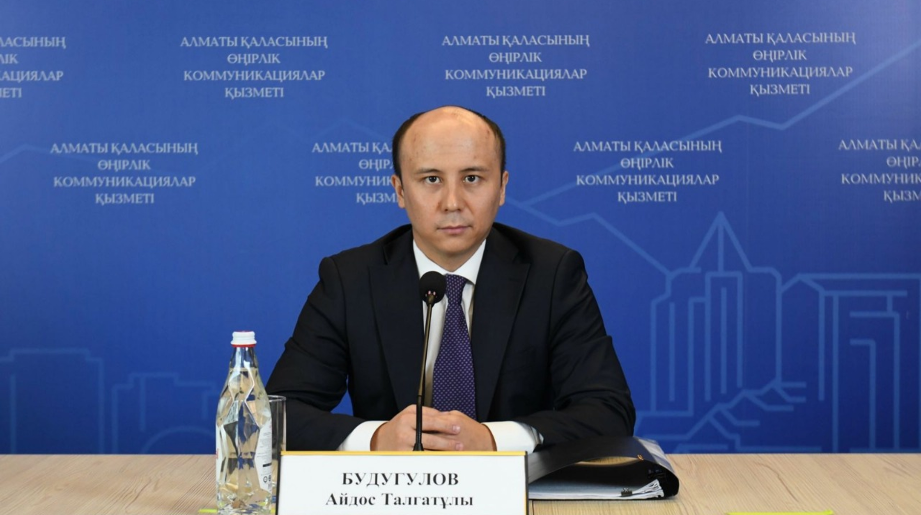 Азаматтардың төлемге қабілеттілігін қалпына келтіру мен банкроттығы туралы заң Алматыда сәтімен іске асып жатыр