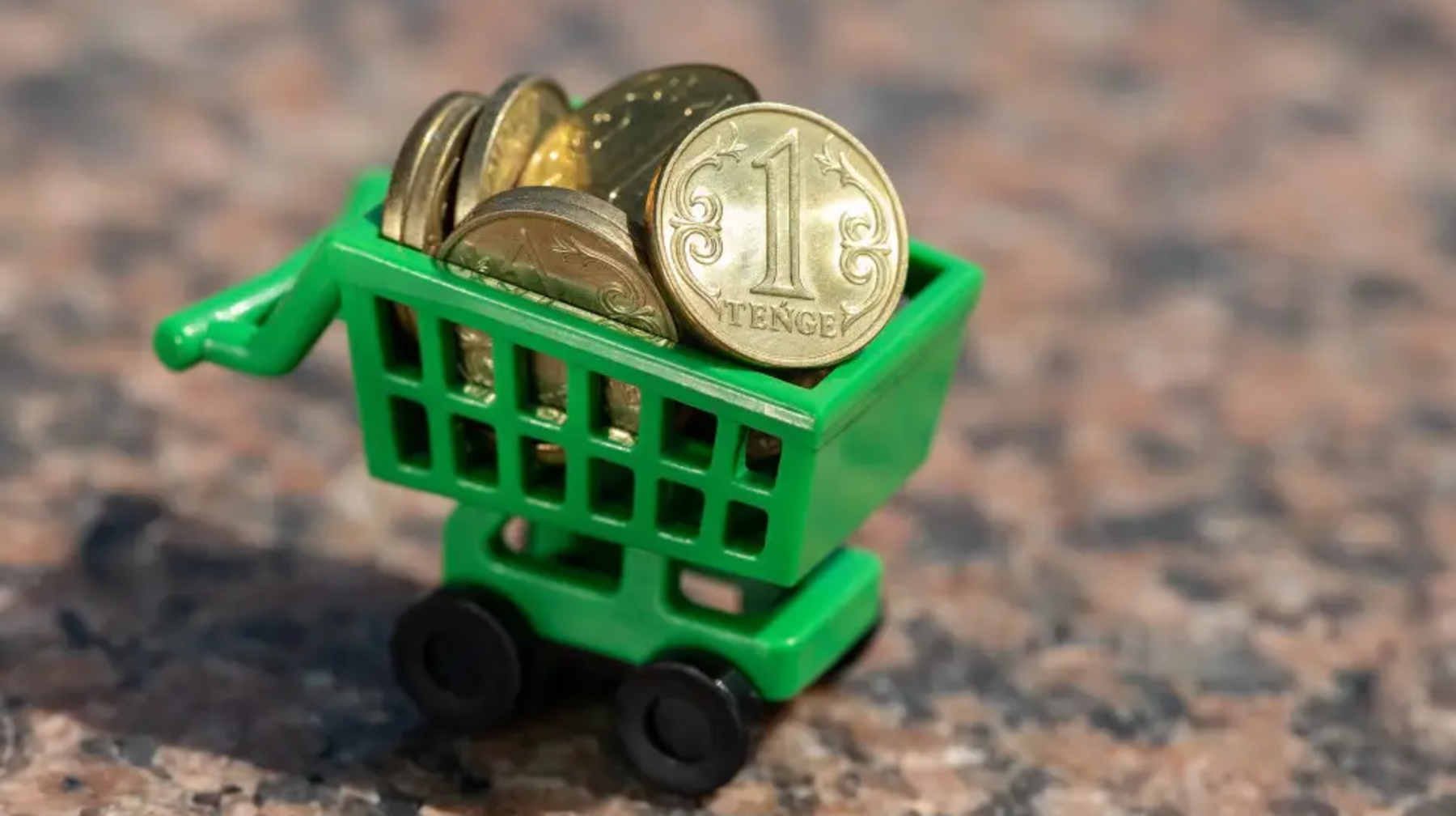 1 және 2 теңгелік монеталар енді шығарылмайды