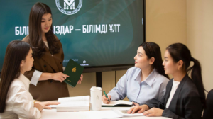 QyzPU жаһандық Times Higher Education Impact Rankings 2025 рейтингіне енді