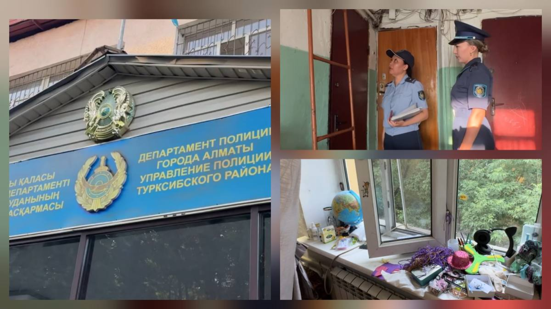 Алматылық полицейлер есепте тұрған отбасыларды тексерді 