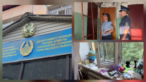 Алматылық полицейлер есепте тұрған отбасыларды тексерді 