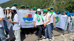 «Таза Қазақстан» бағдарламасы аясында Аюсай шатқалында экологиялық сенбілік өтеді