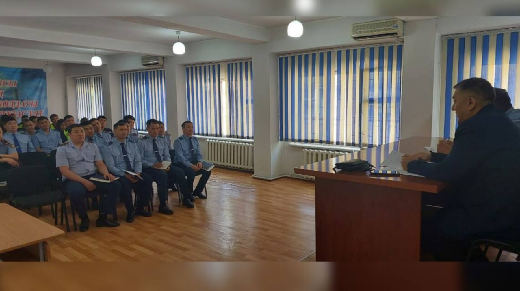 Көлік полицейлеріне діни экстремизм туралы дәріс өткізілді  