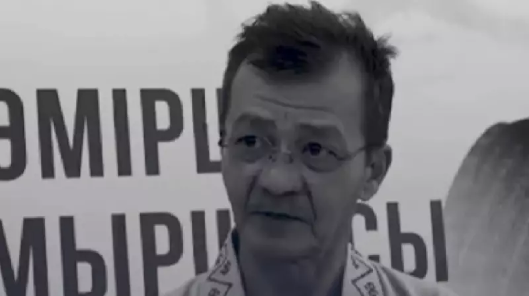 Мұхтар Мағауиннің ұлы қайтыс болды