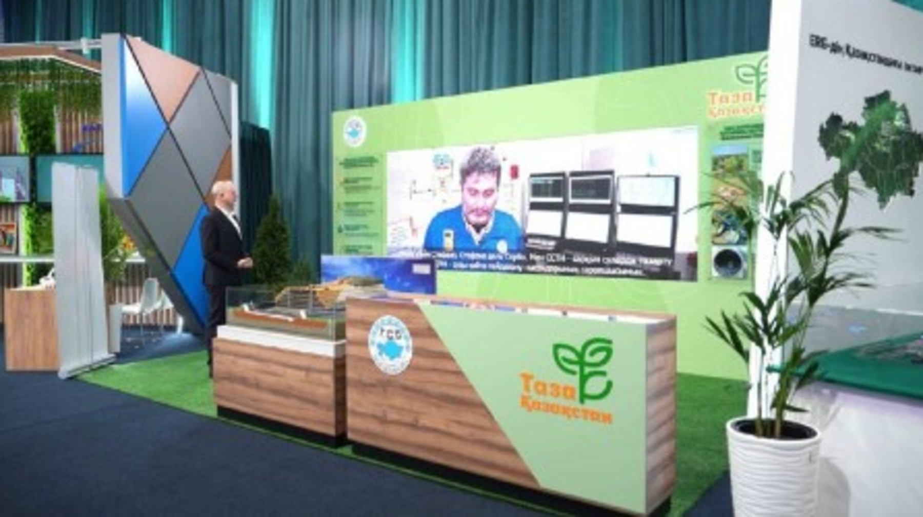 «Таза Қазақстан» бастамасы аясында жаңа буын экологтары дайындалуда