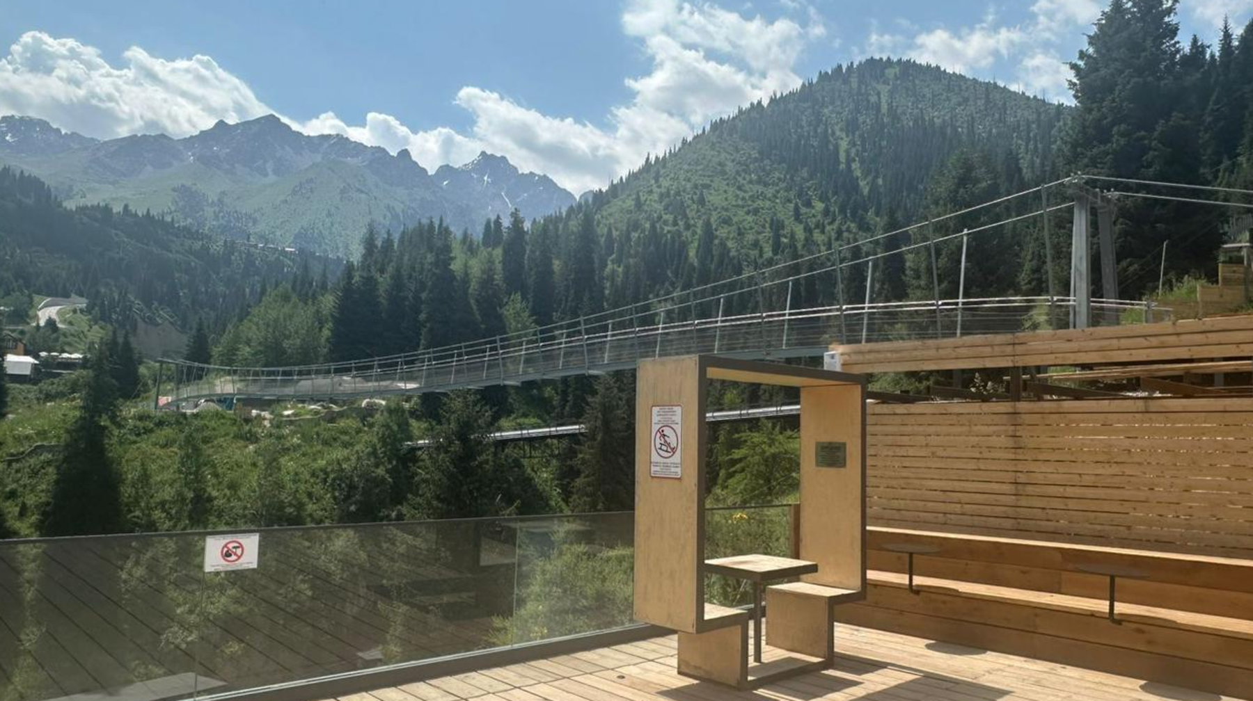 Горельник шатқалында туристерге арналған жаңа жаяу жүргіншілер көпірі ашылады