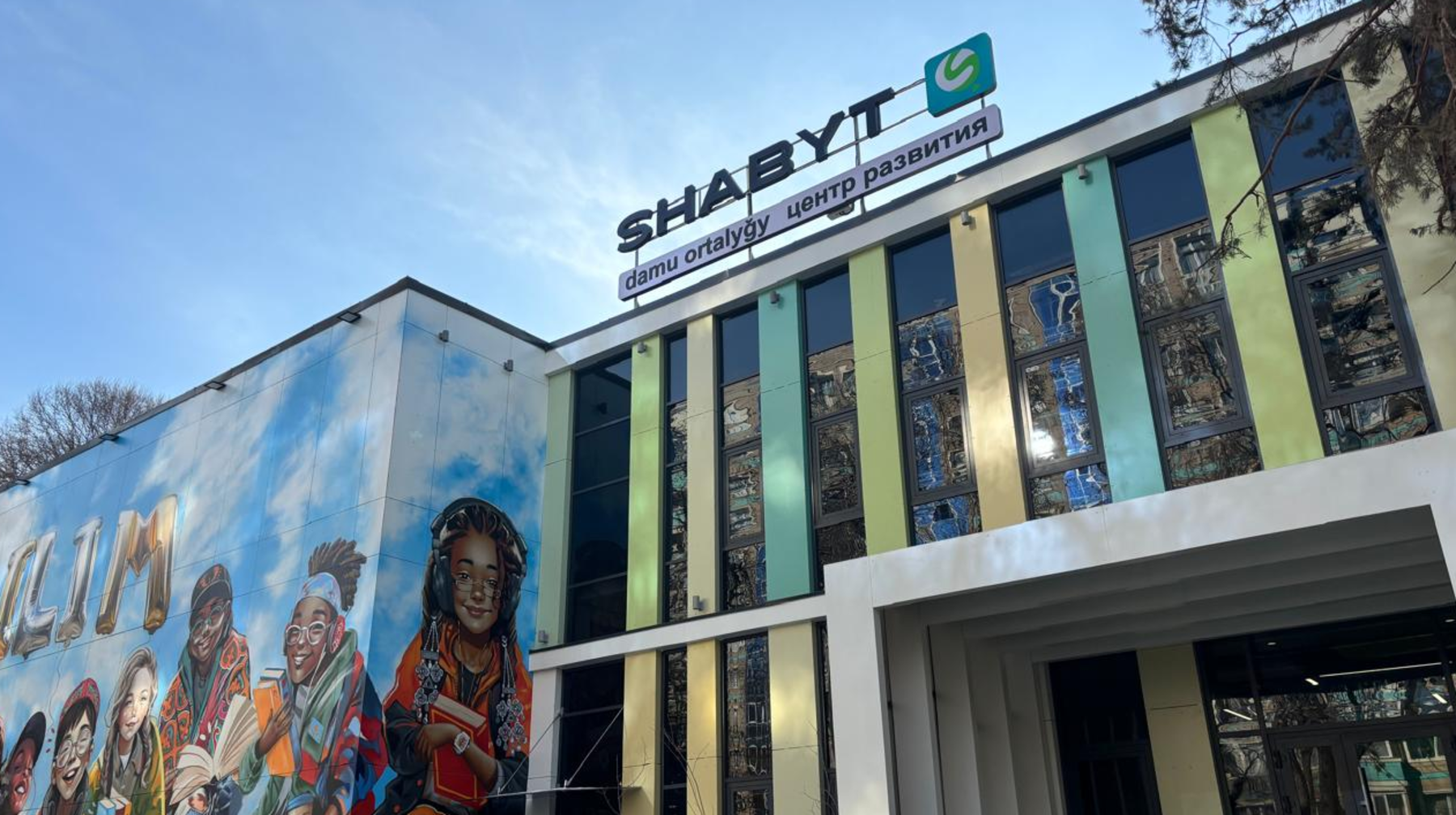 Алмалы ауданында «Шабыт» оқушылар сарайы пайдалануға берілді