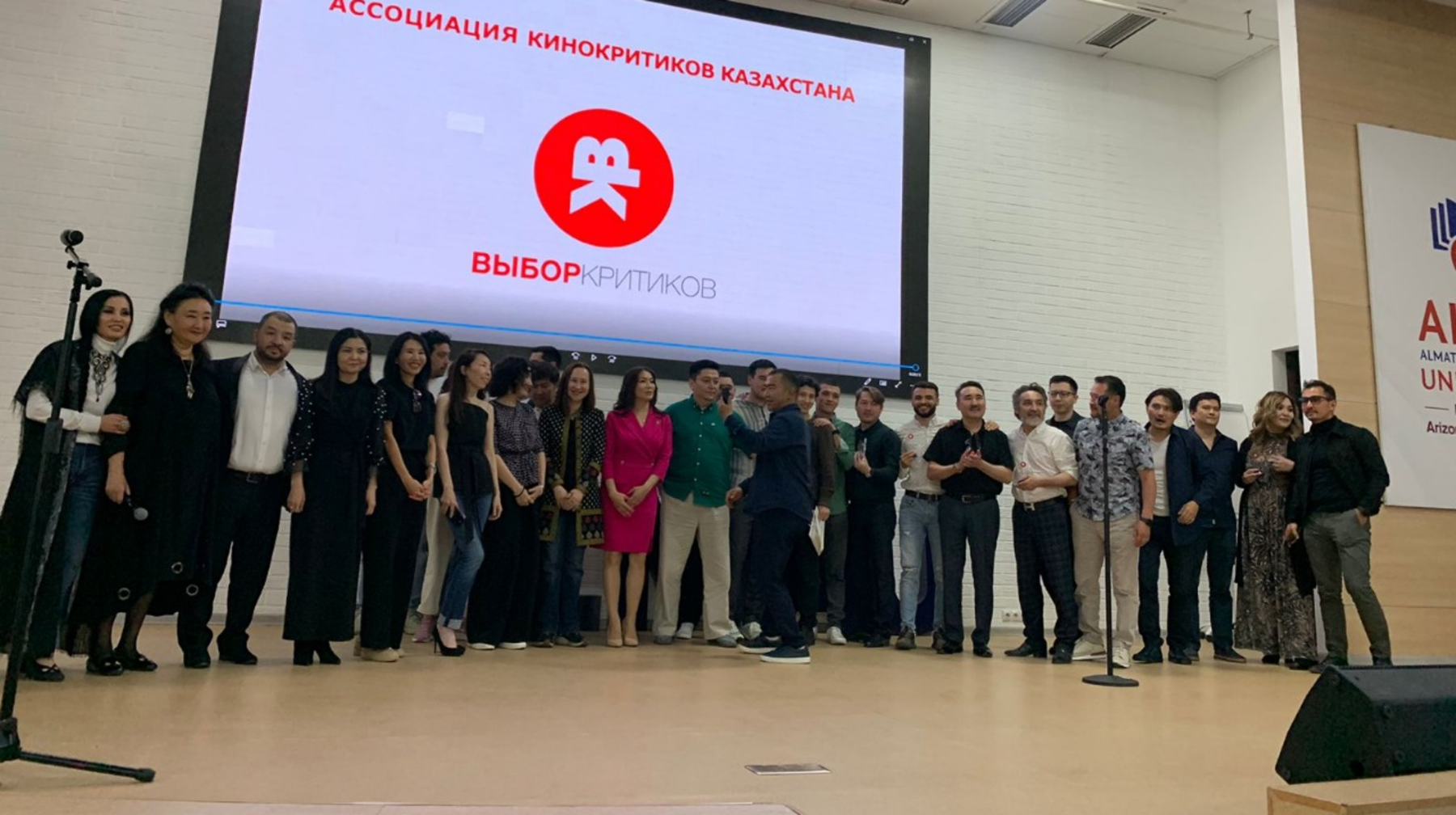 Қазақстан Киносыншылар Қауымдастығы «Сыншылар таңдауы-2025» жүлдесіне үміткерлер тізімін жариялады