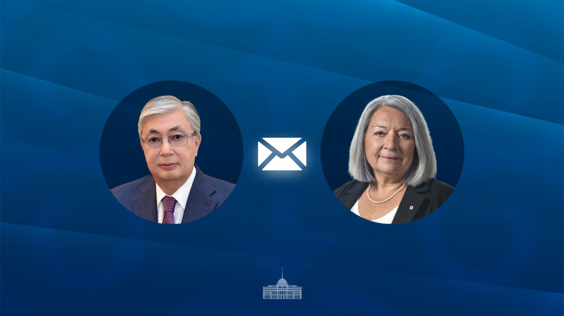 Қазақстан Президенті Канаданың генерал-губернаторын құттықтады