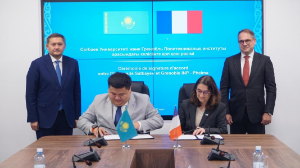 Қазақстанда жетекші француз университетінің филиалы ашылады