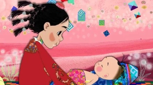 Менің атым - ChatGPT