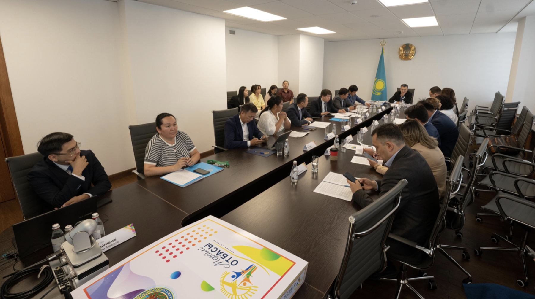 Алматыда «Мерейлі отбасы» байқауының жеңімпаздарын анықтау жөніндегі комиссия отырысы өтті